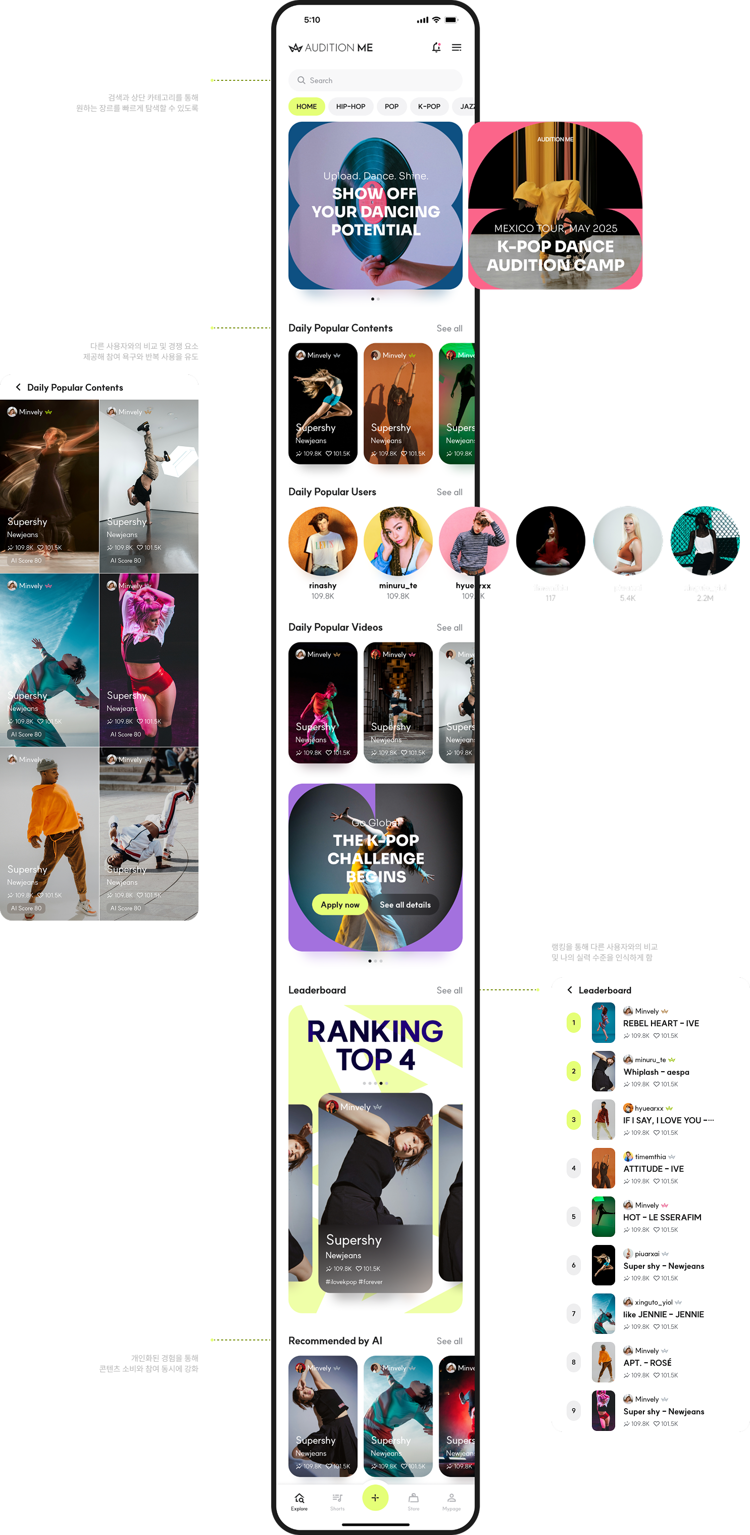 UI Design Home