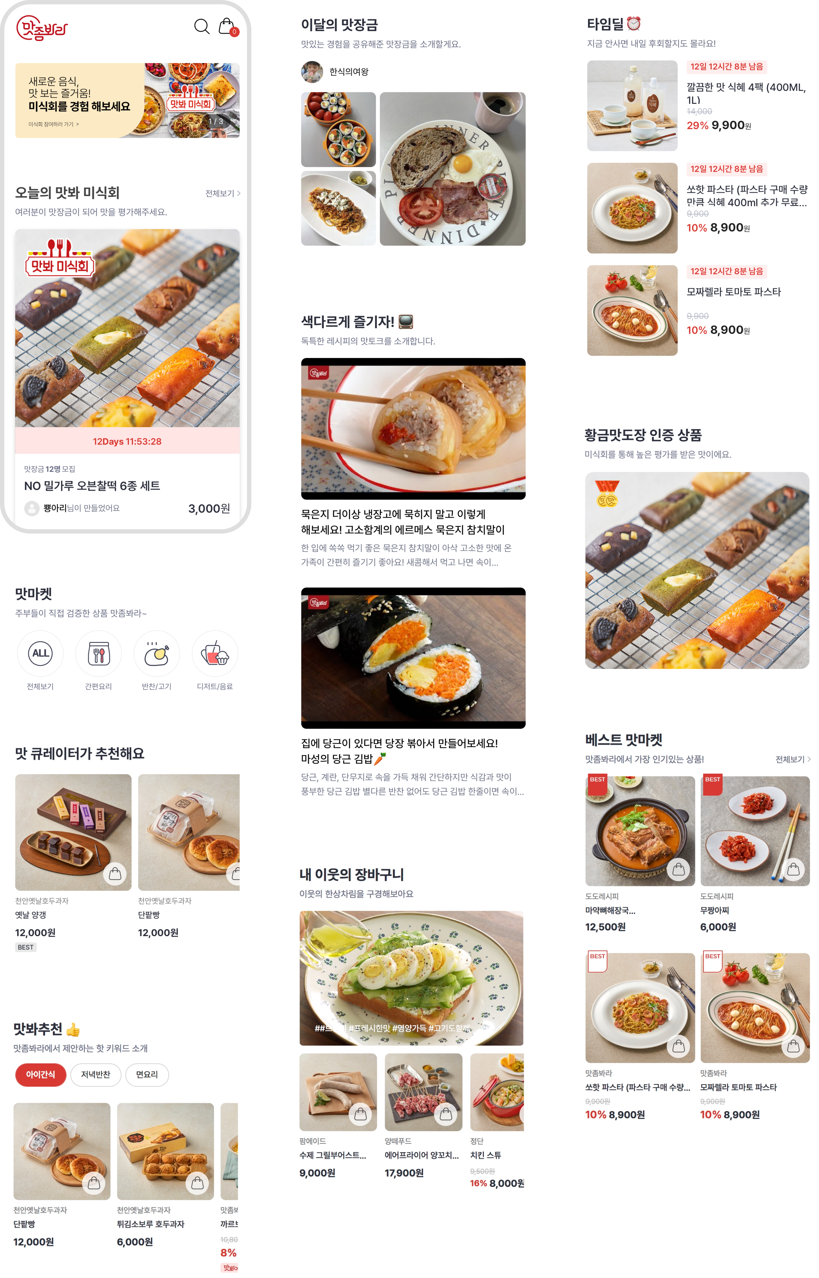 디자인 이미지1
