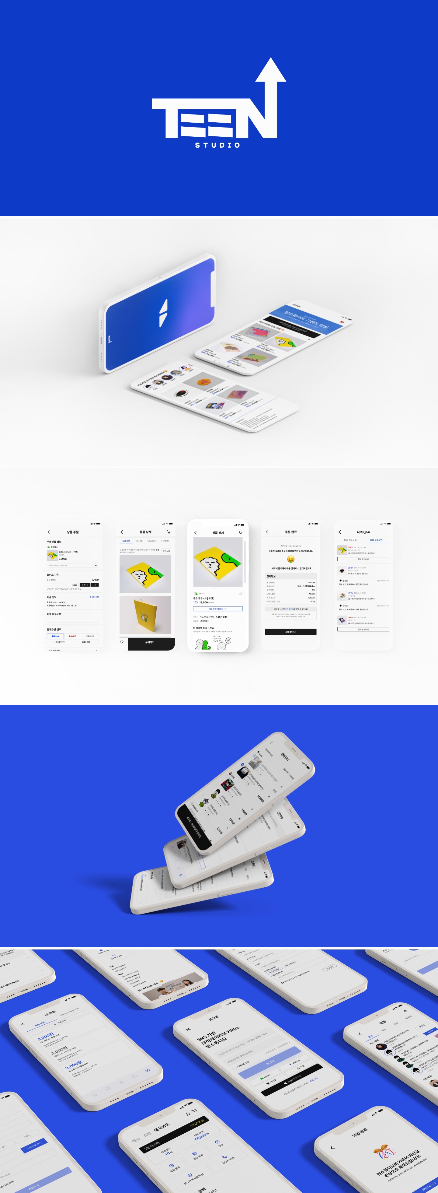 KACELAB
